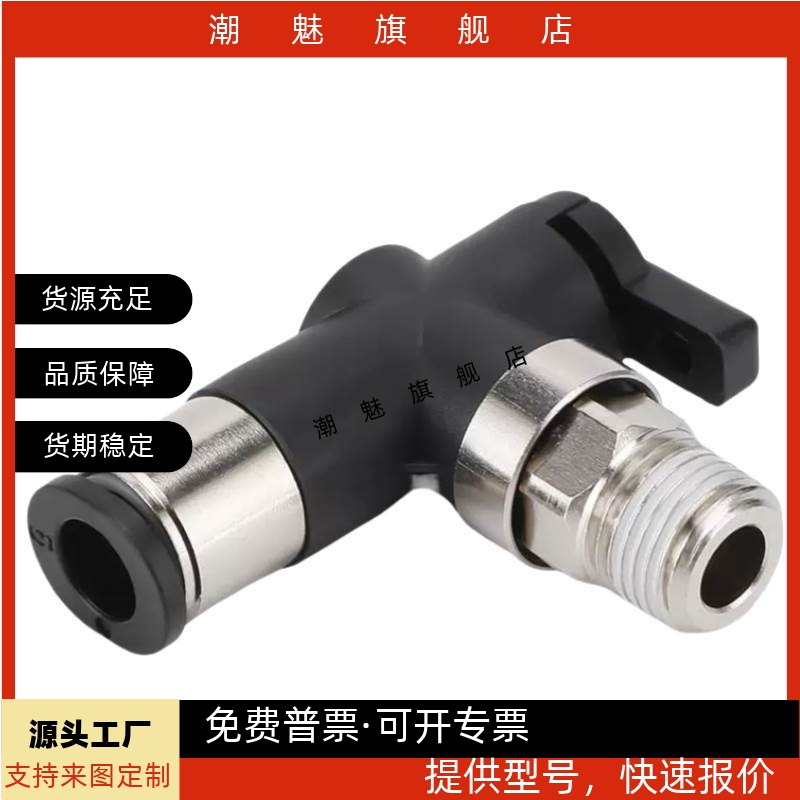 BVUS46BVCE46JXYK010611D46