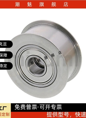 平皮带用惰轮HBG HBGA HBGC HBGCA HBGCM HBGCS HBGM HBGP HBGS