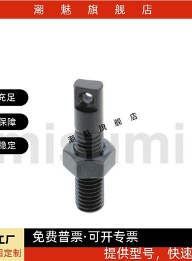 拉伸弹簧用支柱孔型 AIPOZ3/4/5/6/810/-10/15/20/25/30/35/40