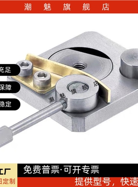 直线导轨夹具 微型直线导轨用 SECK13/16 SECWK14/16