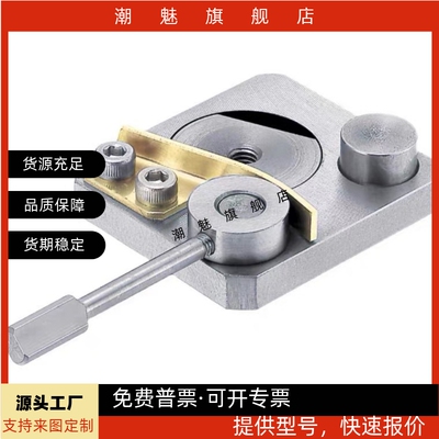 直线导轨夹具SECK13/16SECWK14/
