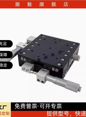 标准件1:1CGZX LGZX RGZX30 40 50 60 70 80 90 100 120