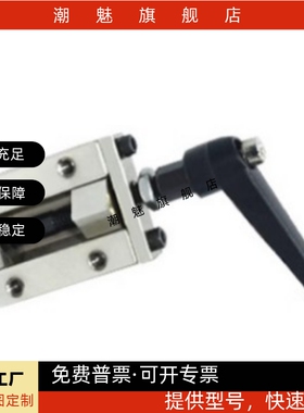直线导轨夹具钳制器固定夹导轨钳制器SVCK/SVCN24/28/30/33/36