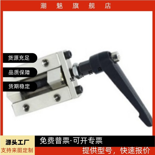 夹导轨钳制器SVCKSVCN2428303336