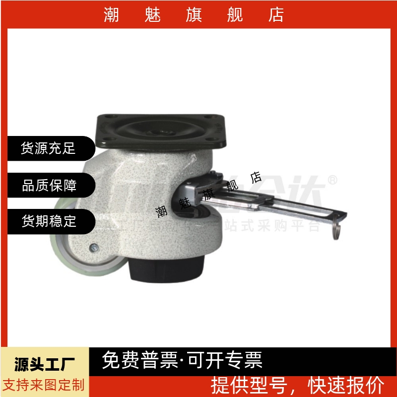 福马轮重载型J-CXA08