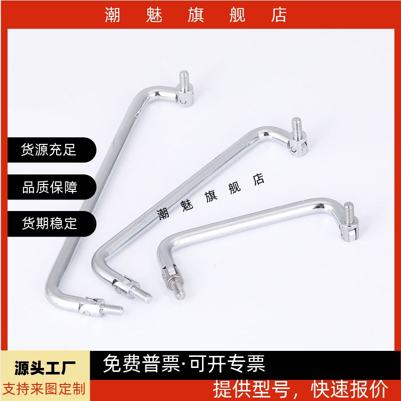 0L100L120H25圆形拉手可折叠型