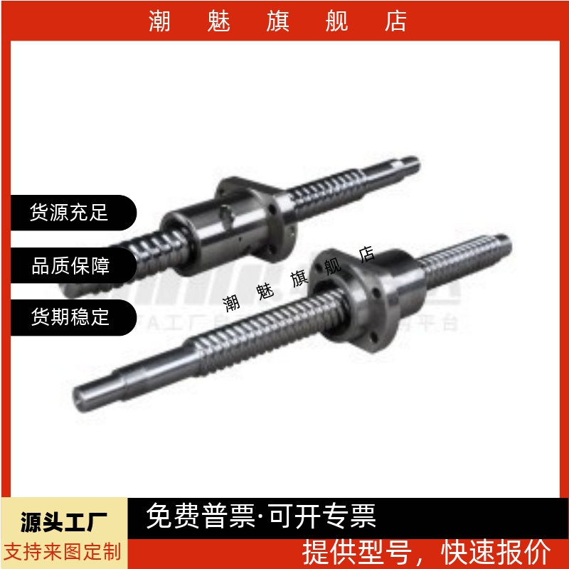 V29LCV47LCV49LCV0225051025