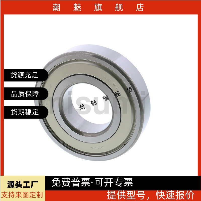 003ZZB6004ZZB6005ZZB6006ZZ