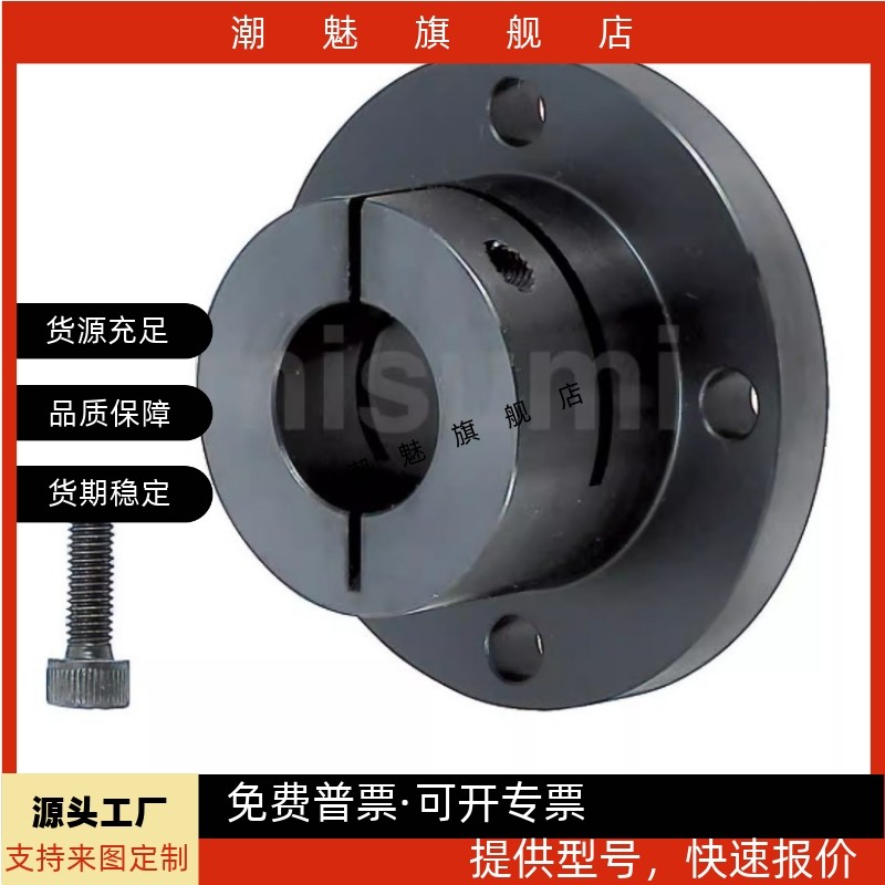 THWCL1216202530354050