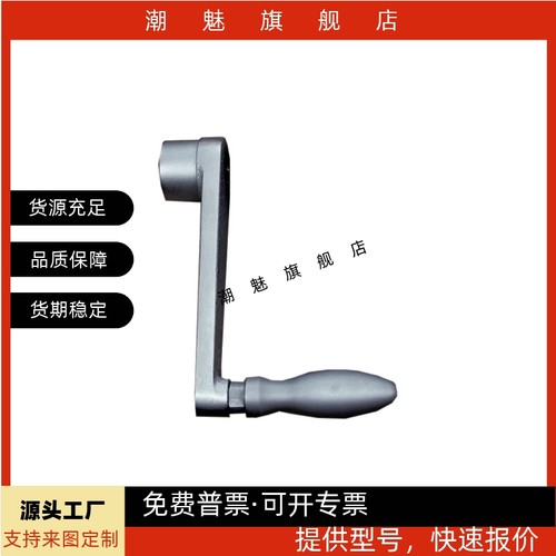 8NOCH10NOCH12NOCH14NOCH17