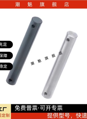 铰链销直柱式开口销 CLGN CLGHN PCLGN PCLGHN SCLGN CMG CMGH SC