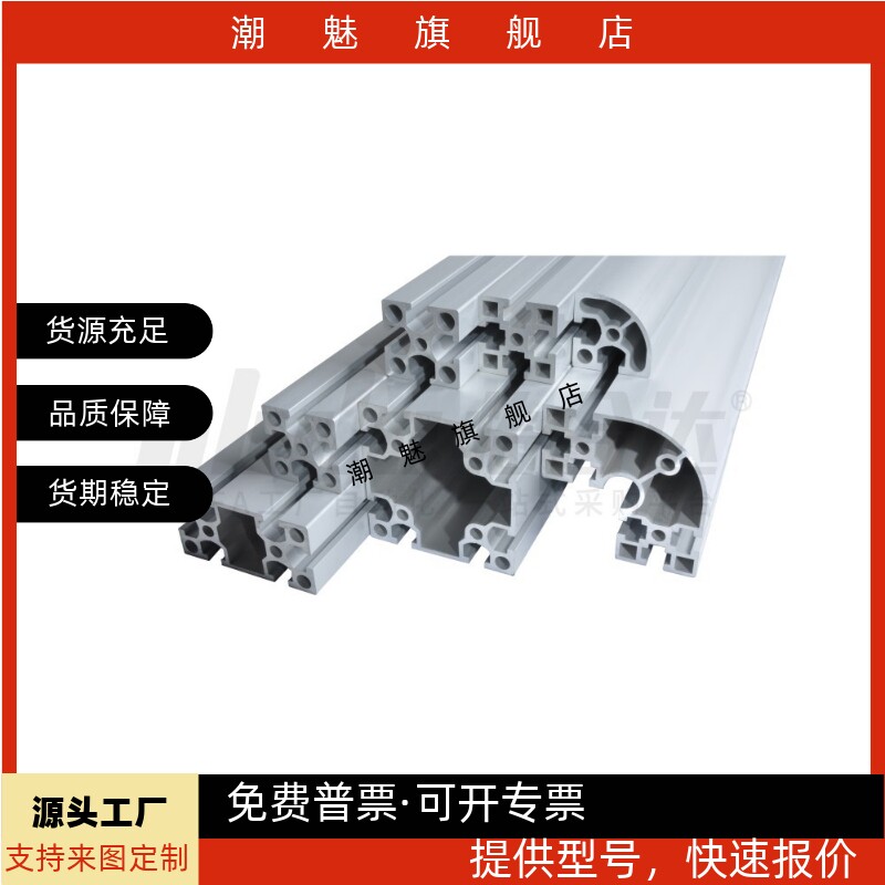 AGB064080AGB068080YDCYRA