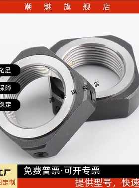 LED LEG LEB 81 82 -M 6 8 10 12 15 17 20 25 30 35精密锁紧螺母