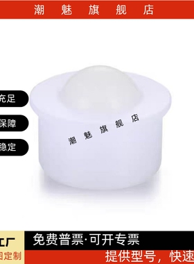 压入式BCHJJ7/9/11/13/15/20/24POM树脂型钢珠滚轮万向轮聚缩醛