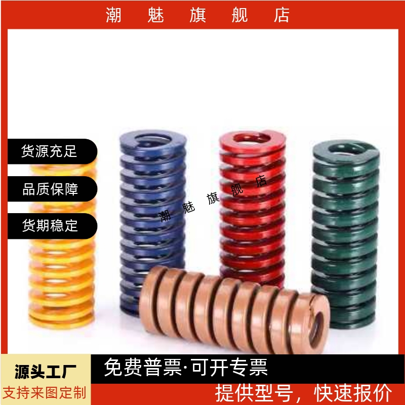 YSWS125YSWS145YSWS172126