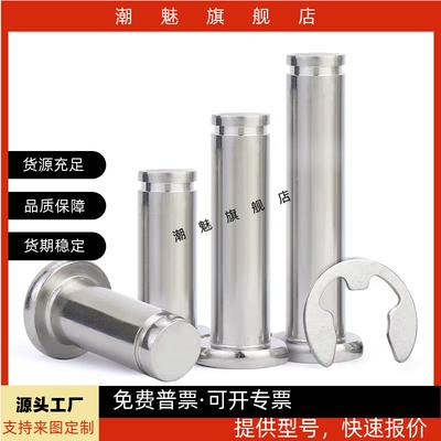 D4D5D6D8D10D12L10L12L15L16L18