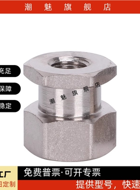 浮动接头FJR3/5/6/8/10/12/14/16-0.8/1.25气缸外六角内螺纹接头