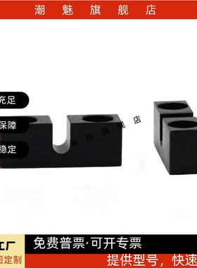 调整螺栓块AJKCM AJKCS同尺寸调整螺栓安装支座 米斯米同款现货