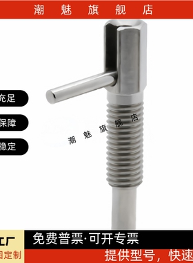 分度销柱塞E-LZAU41/42/51/52-M6/M8/M10/M12/M16MMI思米旋钮柱塞