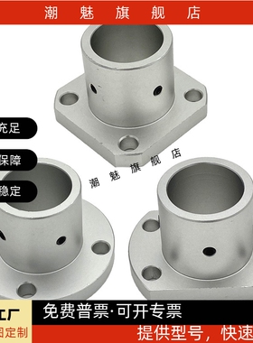 GAC01/GAC11/GAC21/GAC02/GAC22导向轴支座GAF01/02-D20/D25/D30