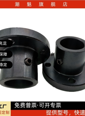 导向轴支座GAJ01 GAJ02 GAJ06 GAJ11 GAJ12 GAJ21 GAJ22