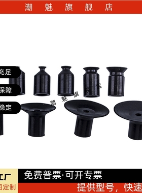 SMC迷你真空吸盘机械手吸嘴ZP02UN ZP04UN ZP06UN ZP08UN ZP06BS