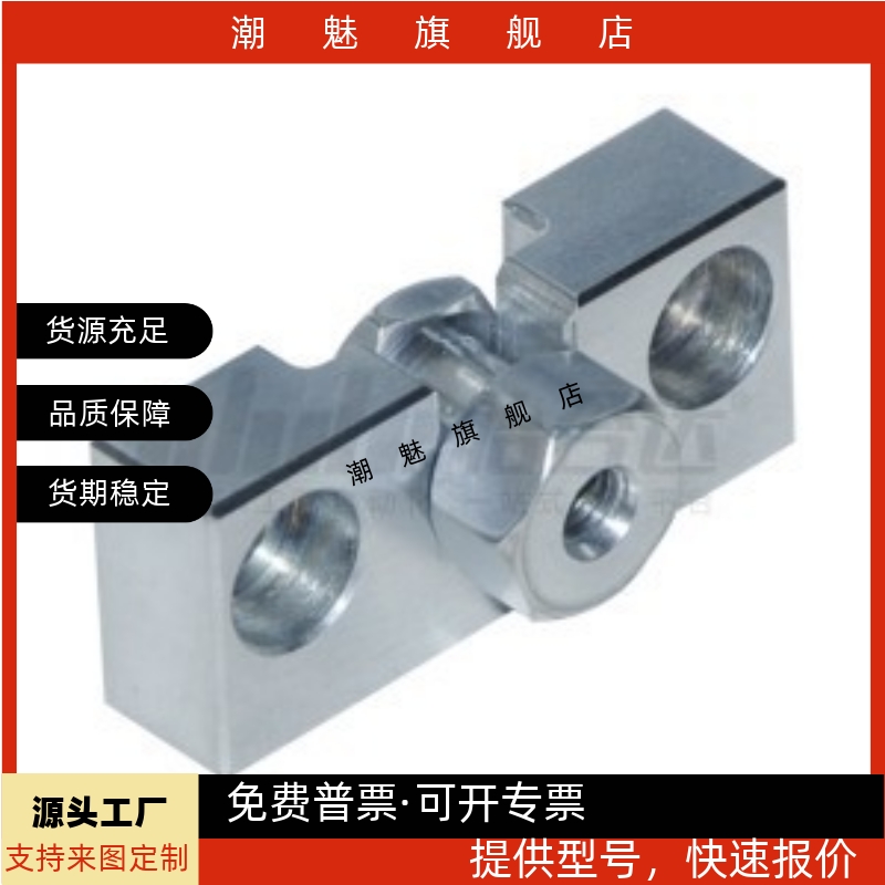 1M3M4M56M8M10M141822浮动接头