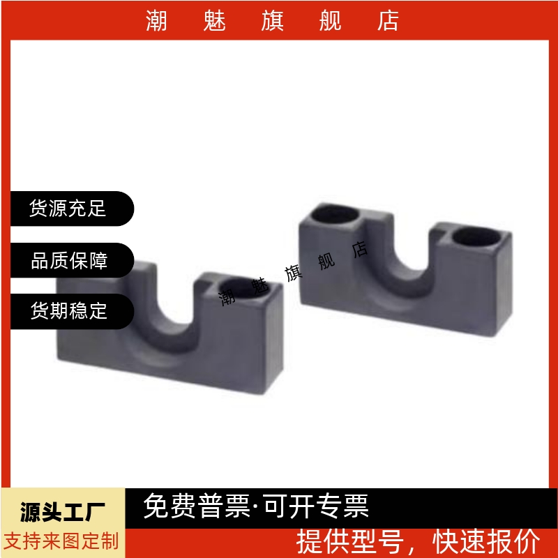 浮动接头HLRCHLRCHHLRE