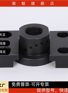 FJY6-1.0内螺纹滑动型WHM01浮动接头FJMY外螺纹WHM02浮动接头