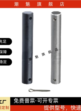 铰链销 带肩开口销固定型  HCLGN HCLGHN PHCLGN PHCLGHN SCLGN