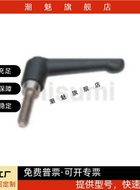 固定手柄 外螺纹C-CLMS5-10/15/20/25/30/35/40/45/50-B-M/60/32