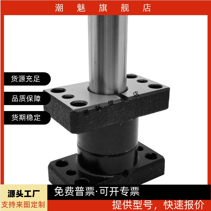 件OFH49505152D25203238L8090100