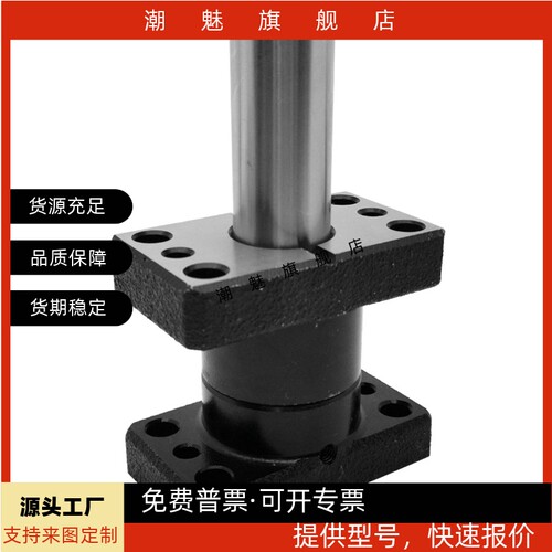件OFH49505152D25203238L8090100