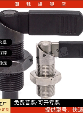 L型把手分度销弹簧定位销旋钮柱塞KPKA/KPKB不锈钢ZAU31/32/35/36