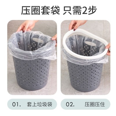 壁挂式垃圾桶家用厨房厕所压圈无盖大容量纸篓学生宿舍办公室专用