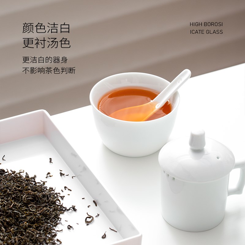 国标QS茶叶感官审评杯碗茶具品鉴杯评茶杯审评套装叶底盘分茶盘