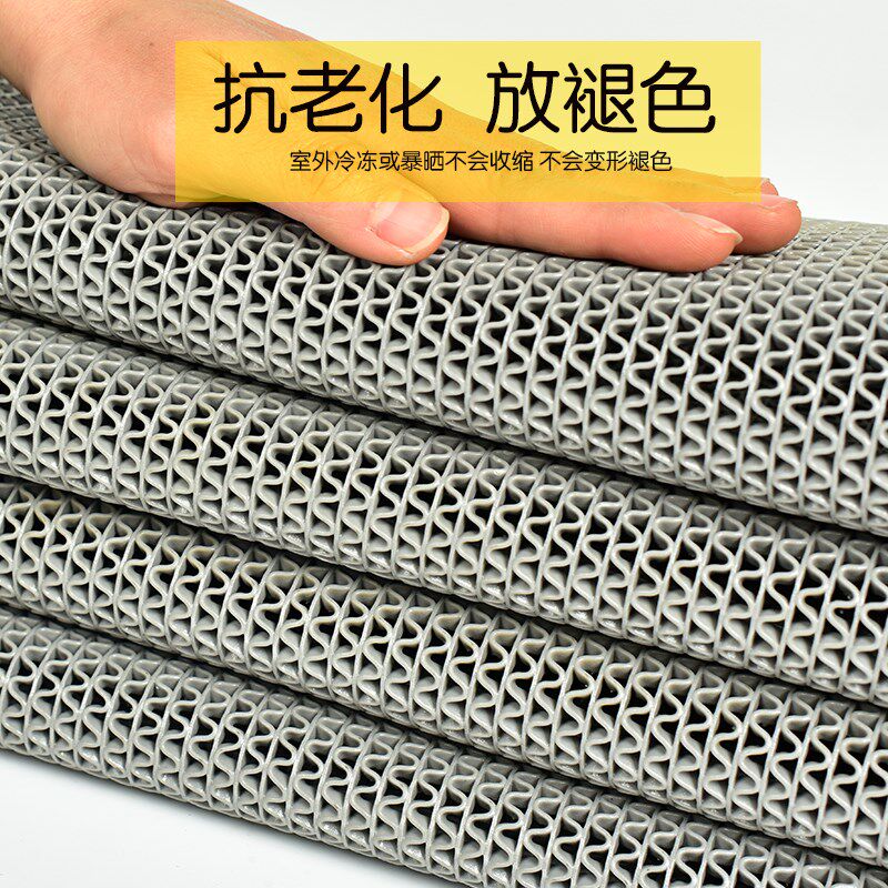 防滑地垫厨房厕所防滑垫浴室户外商用塑料PVC镂空防水垫地毯门垫