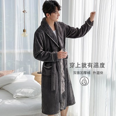 浴袍男冬季长款家居服冬款法兰绒浴衣珊瑚绒冬天男款加厚睡衣睡袍