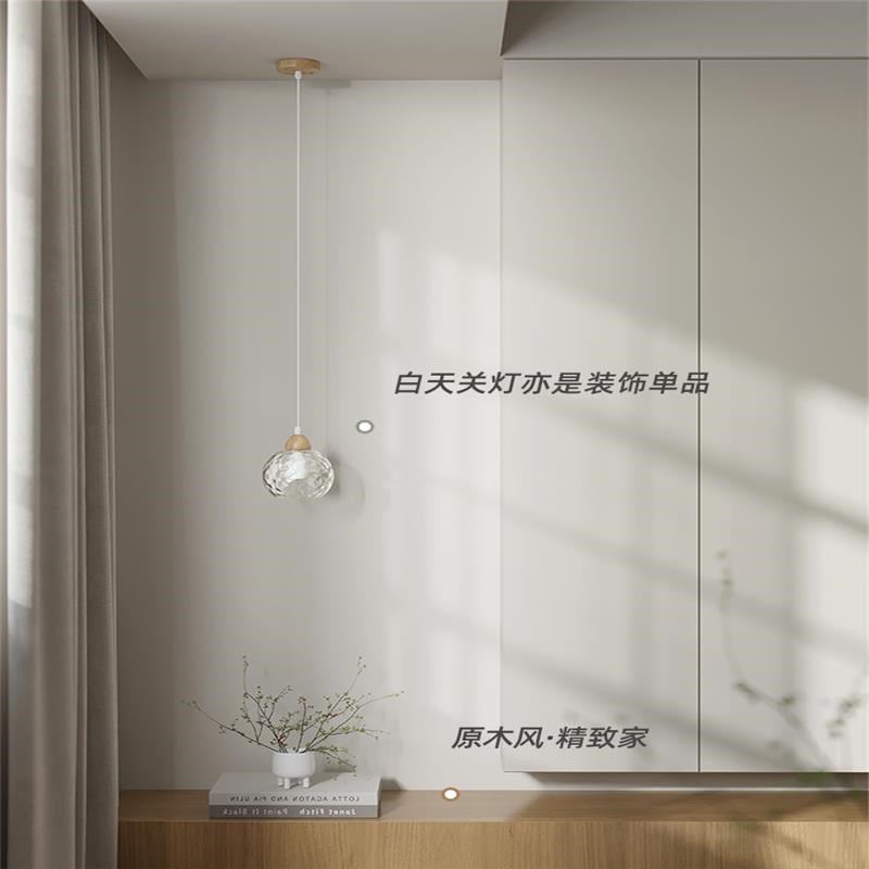 湖光原木小吊灯玄关柜玻璃装饰氛围卧室床头吊线灯护眼垂线高级感