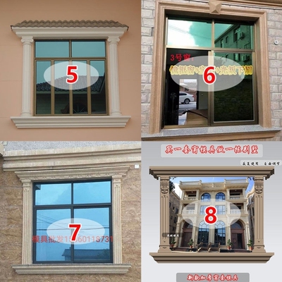 窗套模具欧式别墅水泥外墙方窗户边线条圆罗马柱现浇窗圆建筑模板