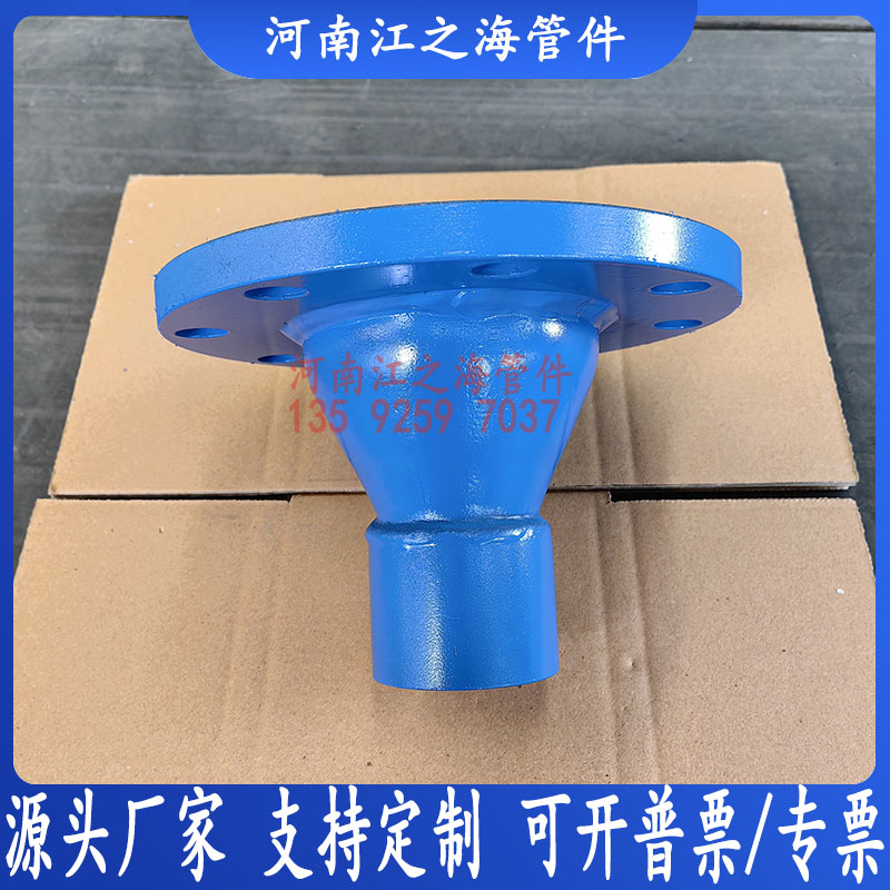 单内丝单法兰同心异径双法兰短接头变径大小头无缝加厚耐高温定制