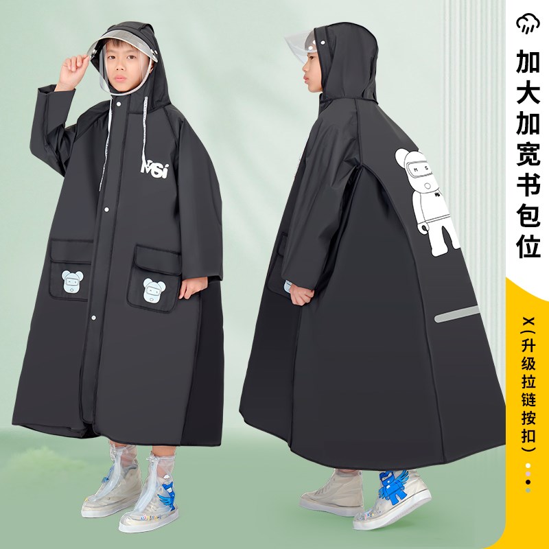 儿童雨衣女童男孩中学生上学专用中大童带书包位长款全身防水雨披