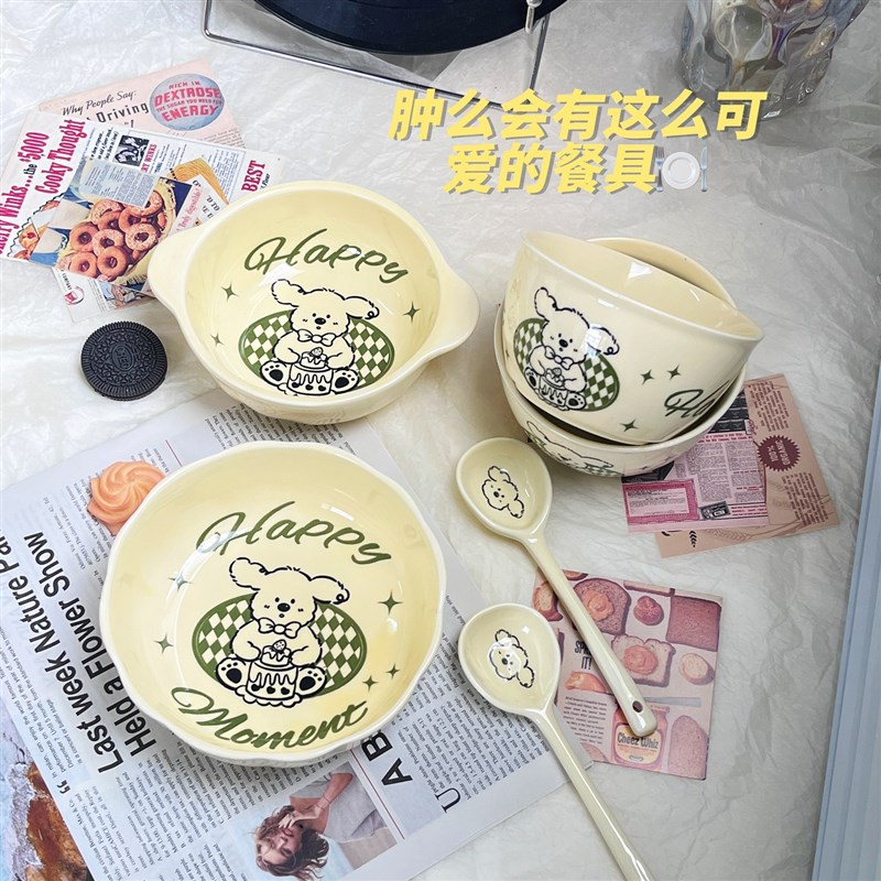可爱奶油小狗陶瓷釉下彩餐具套餐奶fufu饭碗家用宿舍学生儿童复古