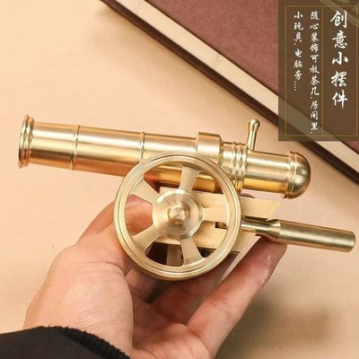 金属大炮意大利炮模型可放炮的黄铜迷你小钢炮过年发射器神器玩具