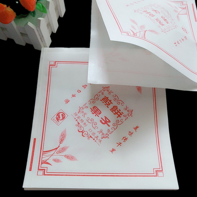 煎饼果子三角双开口纸袋杂粮煎饼B袋子食品包装防油纸袋可定做包