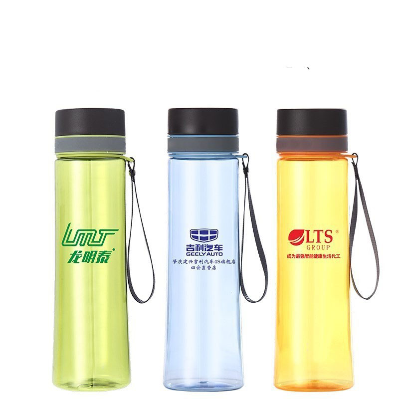 大容量太空杯可携式p水杯塑料学生运动水壶大号水瓶男夏天茶杯子