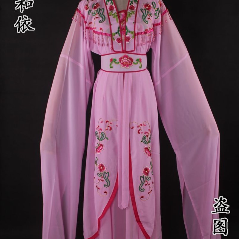 七仙女花旦衣戏服新款古装越剧花旦服装小旦服装黄梅戏曲服装702
