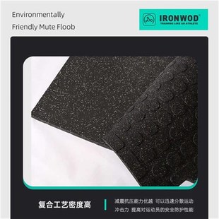 健身房橡胶地垫健身房地胶地砖健身馆耐砸地胶杠铃减震保护地面