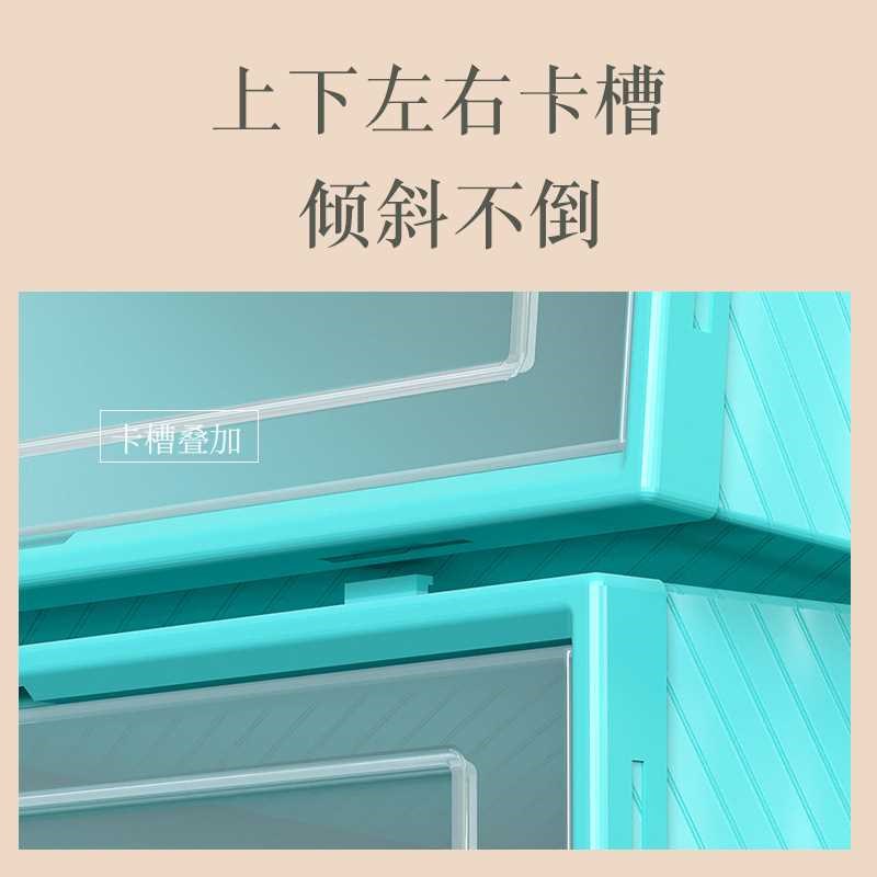 简易鞋架子省空间家用防尘透明鞋盒收纳盒抽屉式塑料折叠鞋黄荣幸
