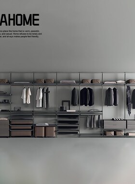 Rimadesio Zenit开放式衣帽间金属步入式U型整墙IL型衣橱满墙柜子